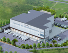 Jeju Logistics Center